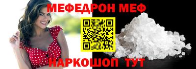 марихуана Балаково