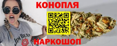 молекула духа Балашиха