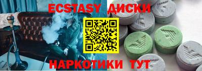 не бодяженный Балахна