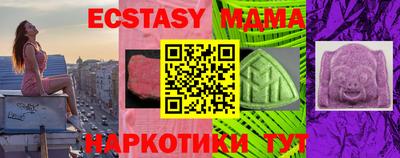 марихуана Балаково