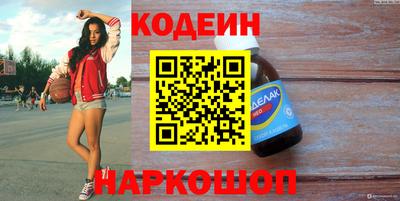 не бодяженный Балахна