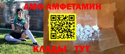 марихуана Балаково